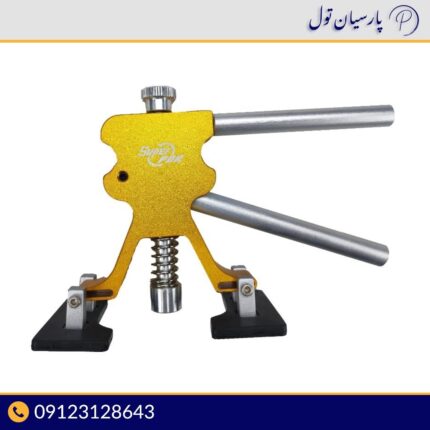 انبر قری کش صافکاری فلزی