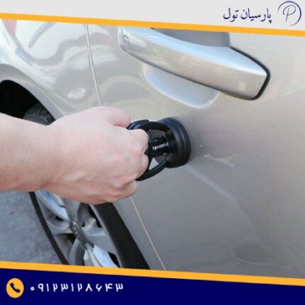 قاپک پلاستیکی کوچک سایز s