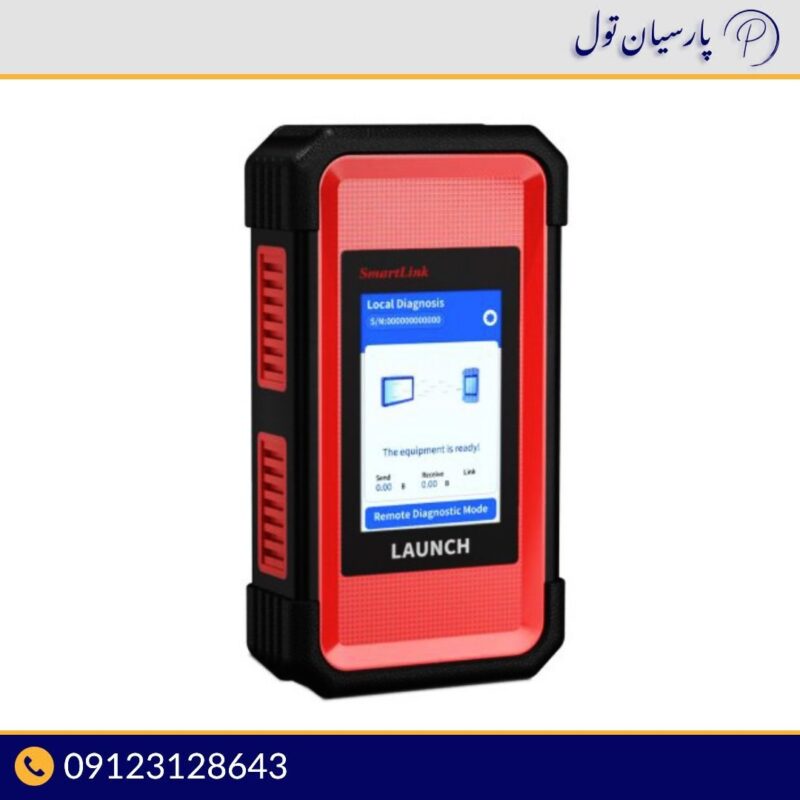 دیاگ لانچ سواری و سنگین SMART LINK