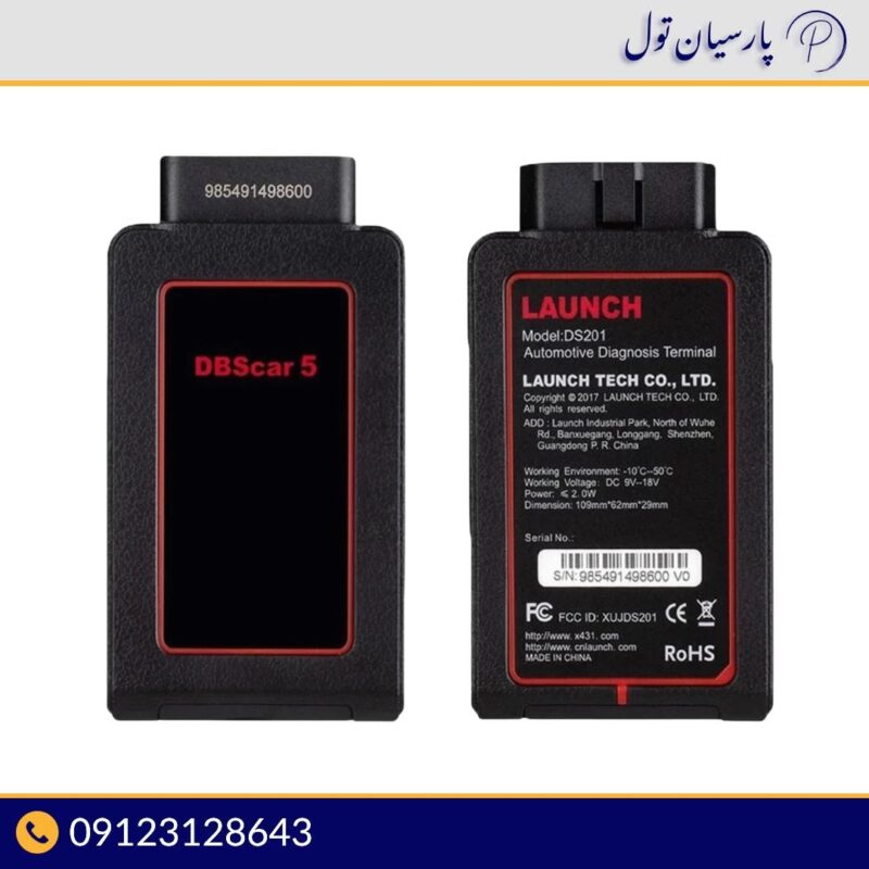 ایزی دیاگ لانچ 5