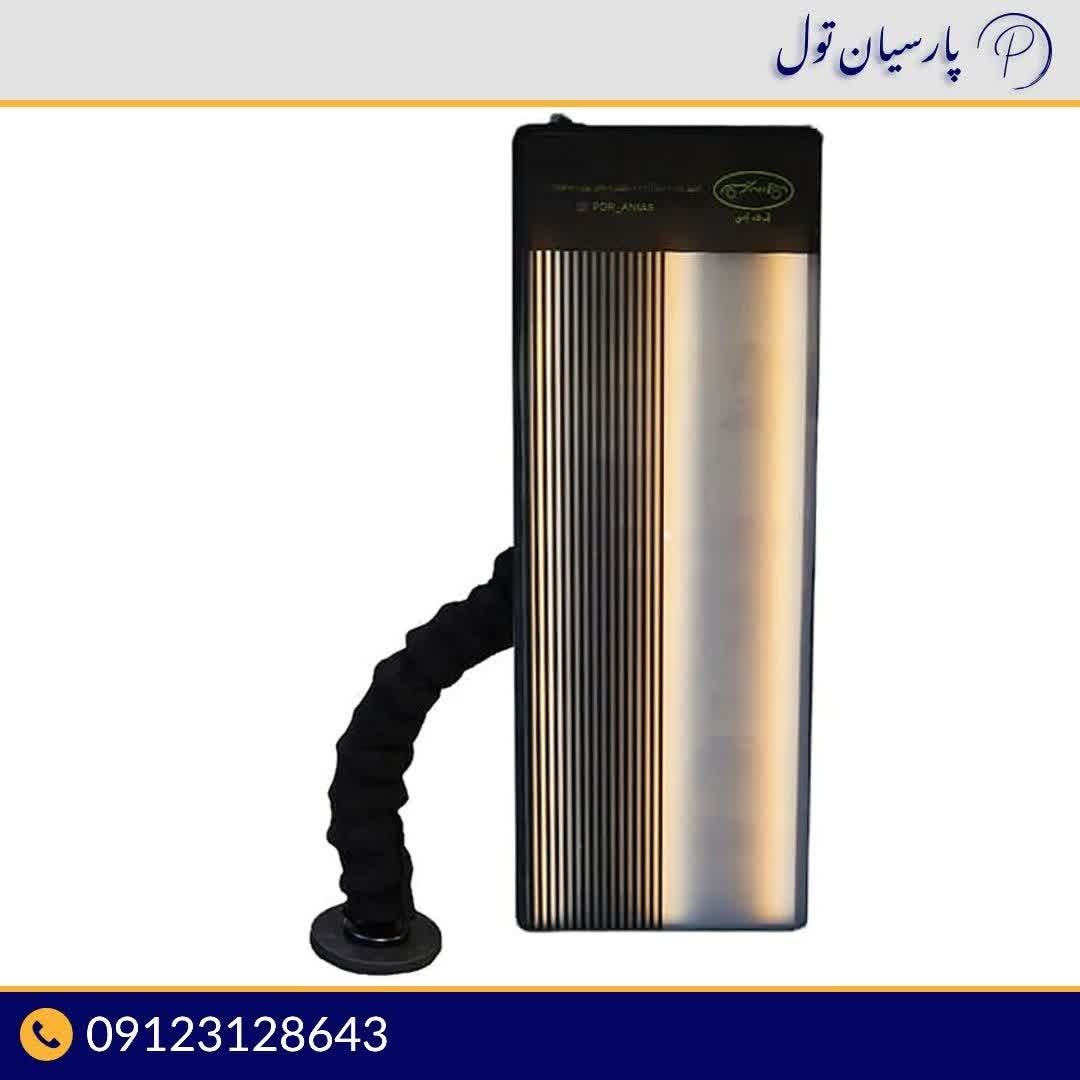 7c89213c-4be8-4252-9fe0-730cd9d0615d پنل نور آهنربایی 2حالته_6نور