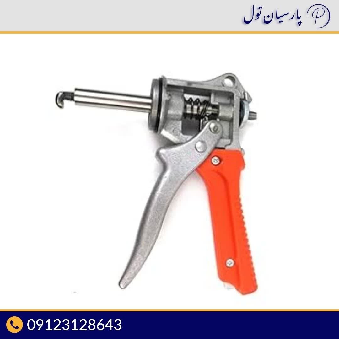 d92d1dd0-32a7-49be-ae3a-837471a1633e انبر سوراخ صاف کن صافکاری Flat
