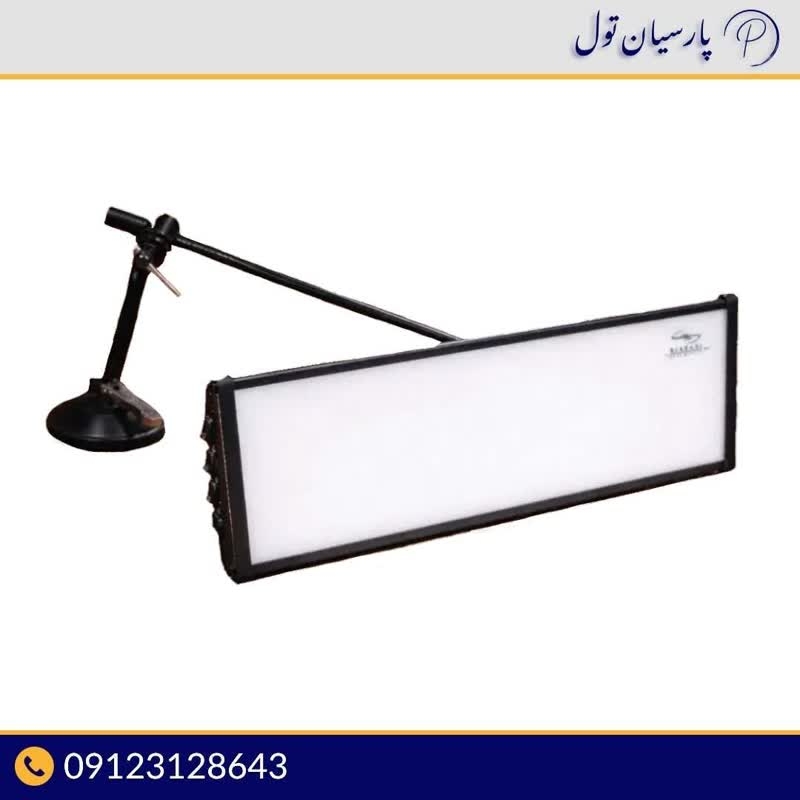 bed3ae23-b898-434a-829a-6642cb35e1ee_875120 پنل نور پرتابل گاما